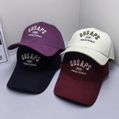 字母刺绣休闲百搭宽檐高品质棒球帽男女宽帽檐显脸小户外出游帽子