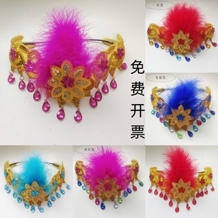 舞蹈头饰秧广场舞头花新疆舞演出头饰跳舞台饰品民族古典舞现代女