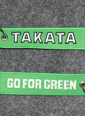 JDM改装汽车双面刺绣TAKATA钥匙扣挂件挂绳配饰行李箱包标签记
