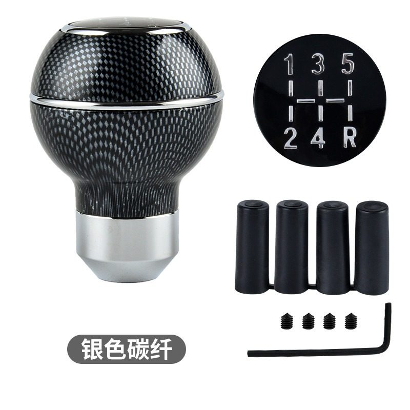 汽车排挡头手动挡档把头圆球碳纤纹通用自动挡排挡杆波棍球头改装