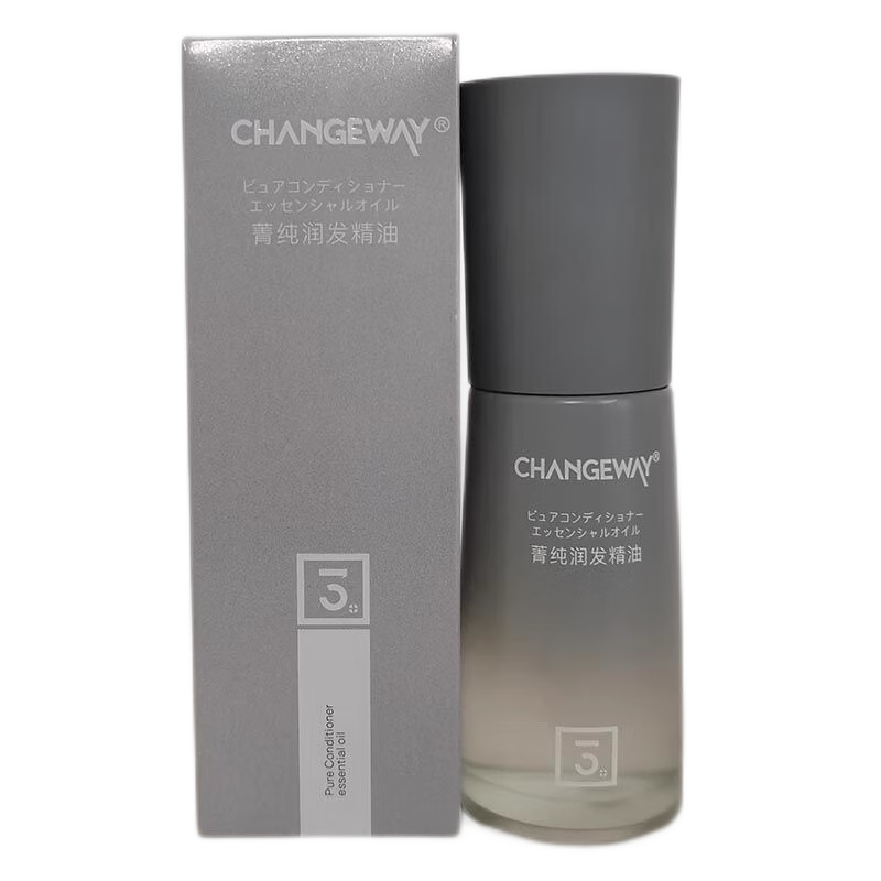 CHANGEWAY护发精油菁纯润发精油