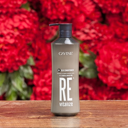 烟酰胺氨基酸修护霜650ml正品CAVINE卡凡护发素发膜RE