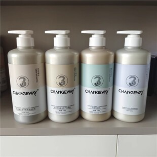 正品旗舰店3+CHANGEWAY蛋白精华乳护发素洗发水洗护套装海角甘泉