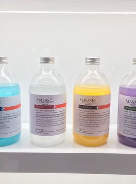正品MASASIC玛萨仕克洗发水清洁头皮护理导出液控油去屑多肽蛋白