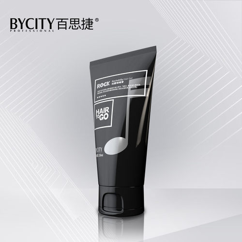 正品BYCITY百思捷玩酷啫喱膏