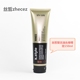 zhecez正品 定型男头发强力造型150ml 丝晳复古油头啫喱膏丝皙保湿
