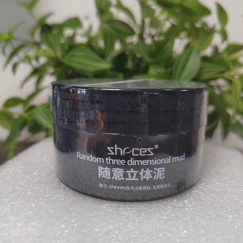 正品zhecez随意立体泥定型发胶