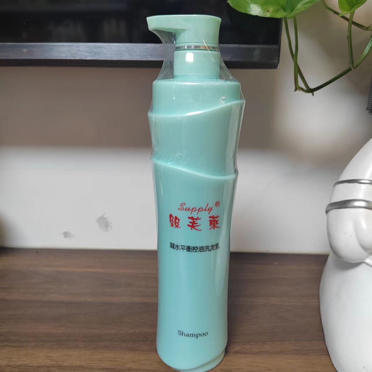 SL807丝芙莱控油洗发水