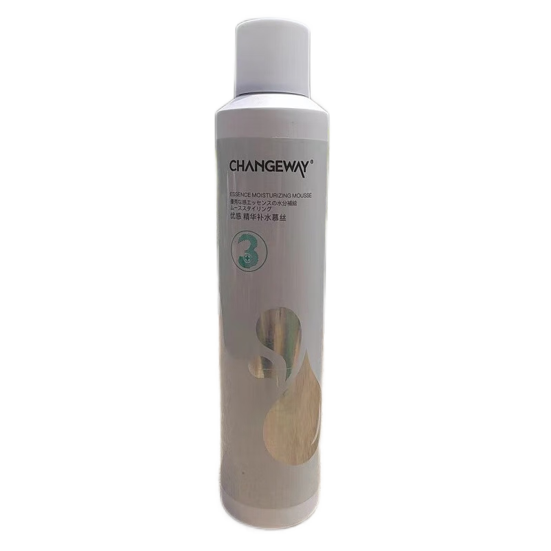 CHANGEWAY优感精华补水慕丝