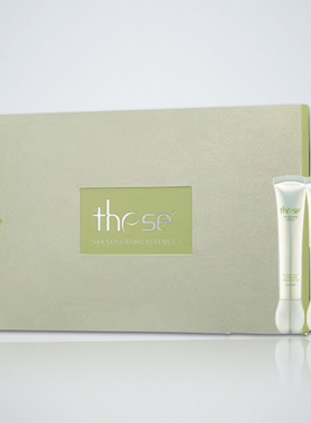 官方正品these陶丝舒缓精华液SPA头皮护理补水精纯露套装