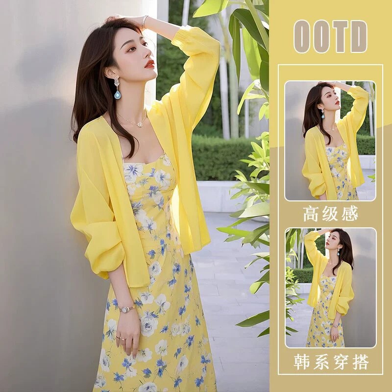春夏新款高级感气质碎花减龄黄色吊带连衣裙 开衫显瘦青春套装