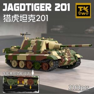 TK2积木新品猎虎坦克201二战经典虎式豹式坦克歼击车拼装积木模型
