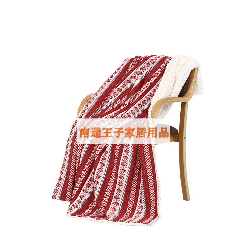 索兰朵 红色针织雪花披巾柔软沙发披巾宝宝毯子睡觉盖毯羊羔毛毯