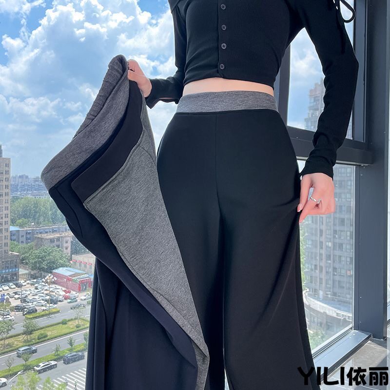 高腰撞色阔腿裤女大码垂顺显瘦春秋冬加绒长裤九分款百搭休闲女裤