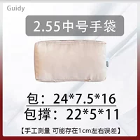 2.55 Средний номер [шампанское]