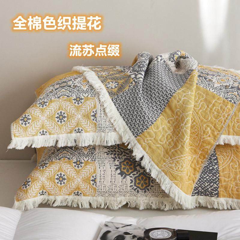 流苏全棉色织提花纱布枕巾一对装