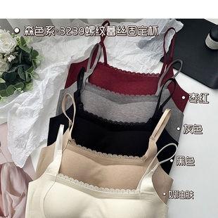 米娅林美背吊带抹胸内衣女防走光内搭文胸一体式背心薄款无痕裹胸