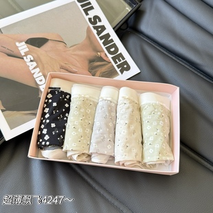 缇娅朵正品 头 5条装 桑蚕丝轻薄印花小碎花抗菌棉裆中腰女三角内裤