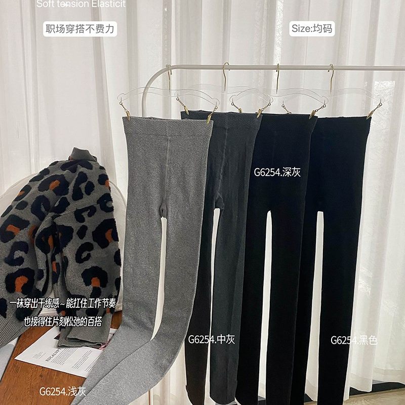 GF6254高腰保暖连裤袜女秋季修身显瘦不掉裆打底袜简约纯色无缝裆