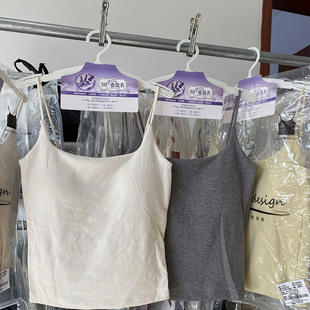 妃子纪2700珍珠蛋白新疆棉吊带美背女一体式固定杯聚拢外穿内搭女