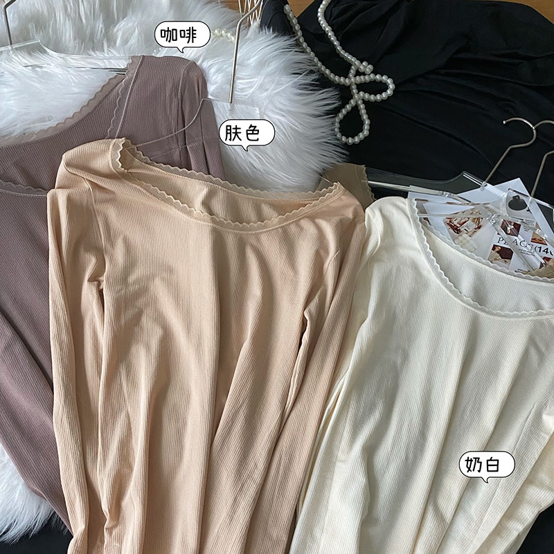 秋冬新款蕾丝边薄款养肤面膜保暖内衣套装螺纹修身打底秋衣秋裤女