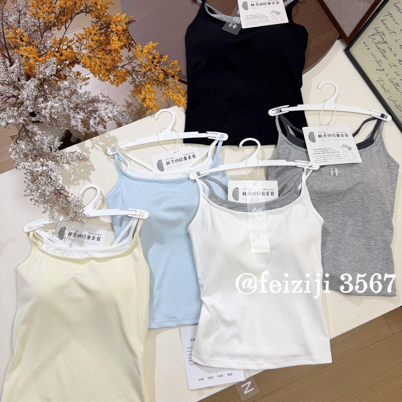 妃子纪3567撞色螺纹棉吊带背心女带胸垫内搭外穿修身显瘦打底上衣,女士内衣/男士内衣/家居服,吊带/背心/T恤/打底/肌底衣,淘宝优惠券,粉丝福利购,淘宝优惠卷