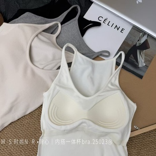 羊绒蛋白吊带挂脖背心女内搭带胸垫打底衫 木森女人25023早秋新款