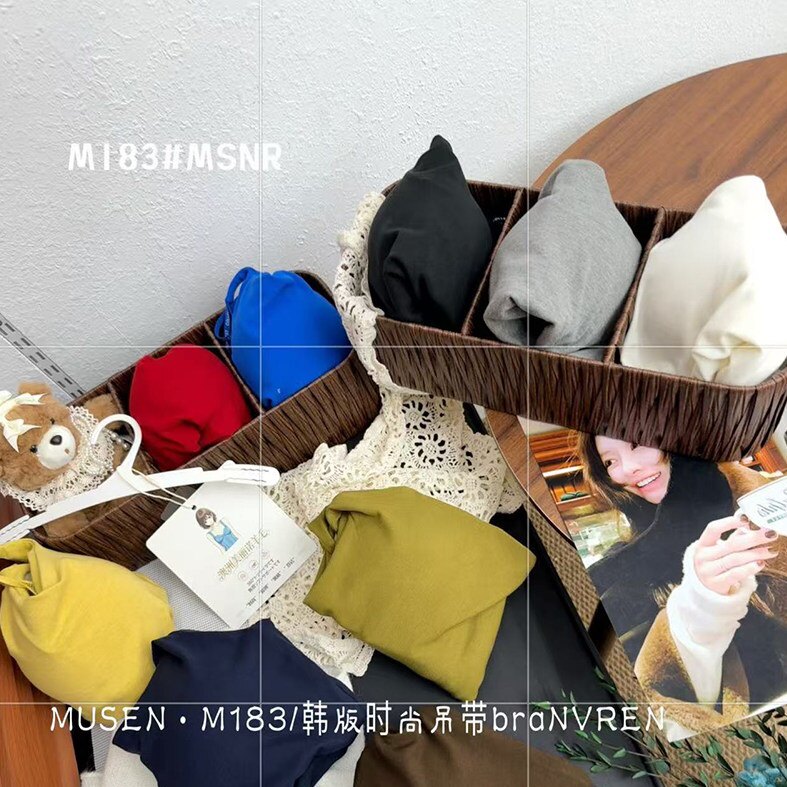 薄款交叉双肩带免穿内衣吊带