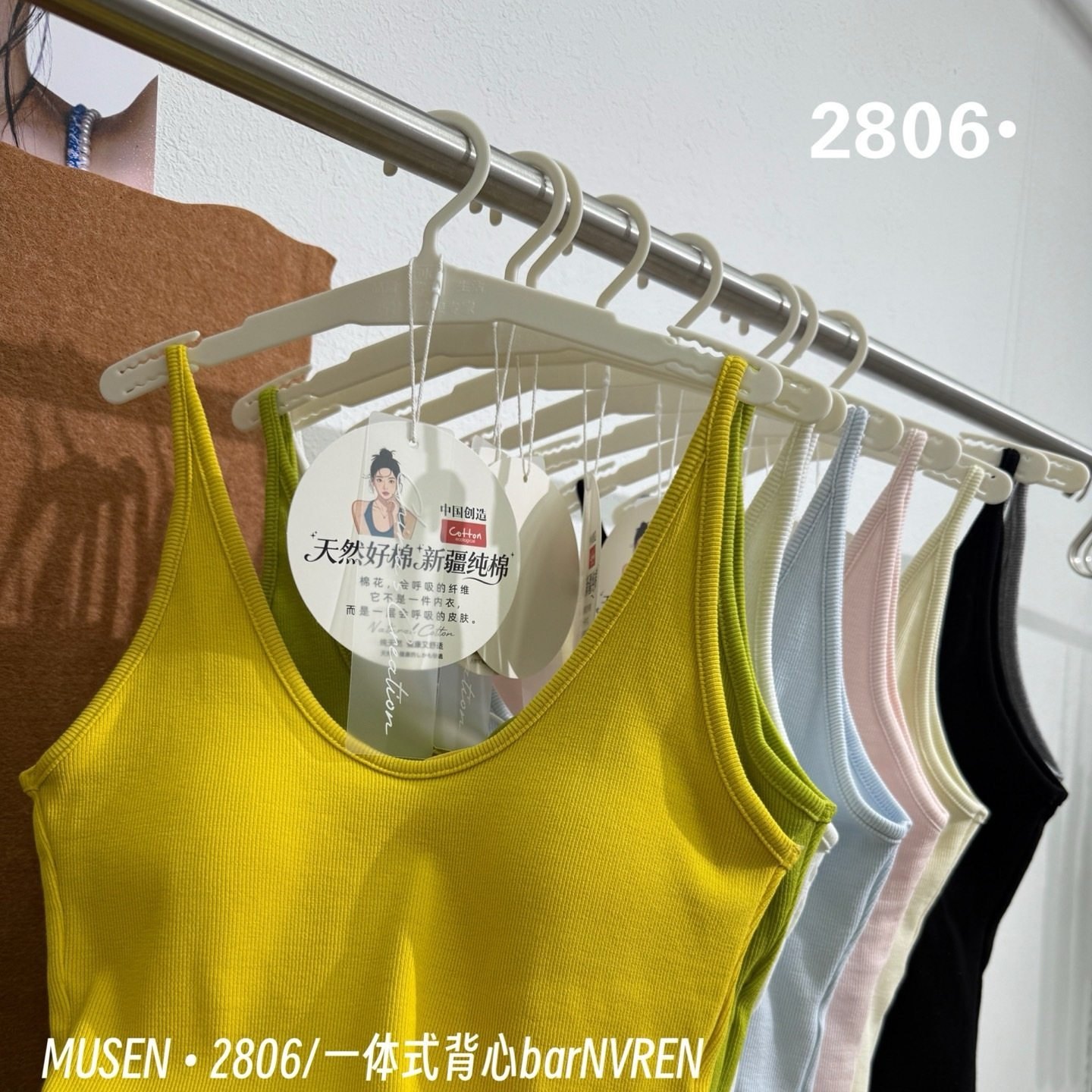 时尚糖果色系螺纹吊带背心少女性感后背交叉镂空打底U领内搭夏季