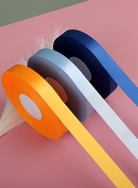 2厘米丝带编发绑发红色蓝色粉色绿色彩带手工制作蝴蝶结礼物包装