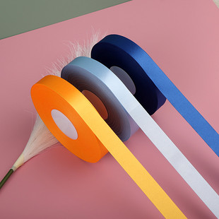 2厘米丝带编发绑发红色蓝色粉色绿色彩带手工制作蝴蝶结礼物包装