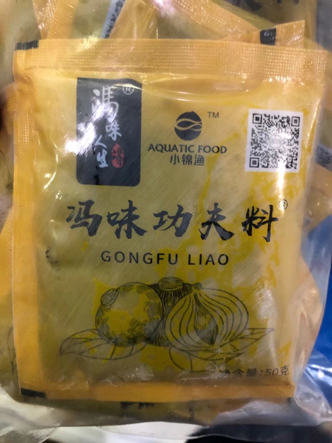 冯味功夫鱼厂家图片