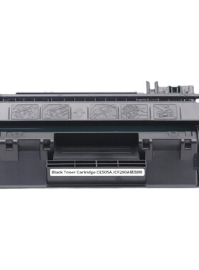 适用惠普pro 400 M401dn M425dn打印机墨盒 M425dw M401d/dw硒鼓