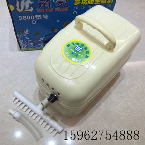 交直流两用增氧机 养鱼泵 电瓶式充电打氧气机