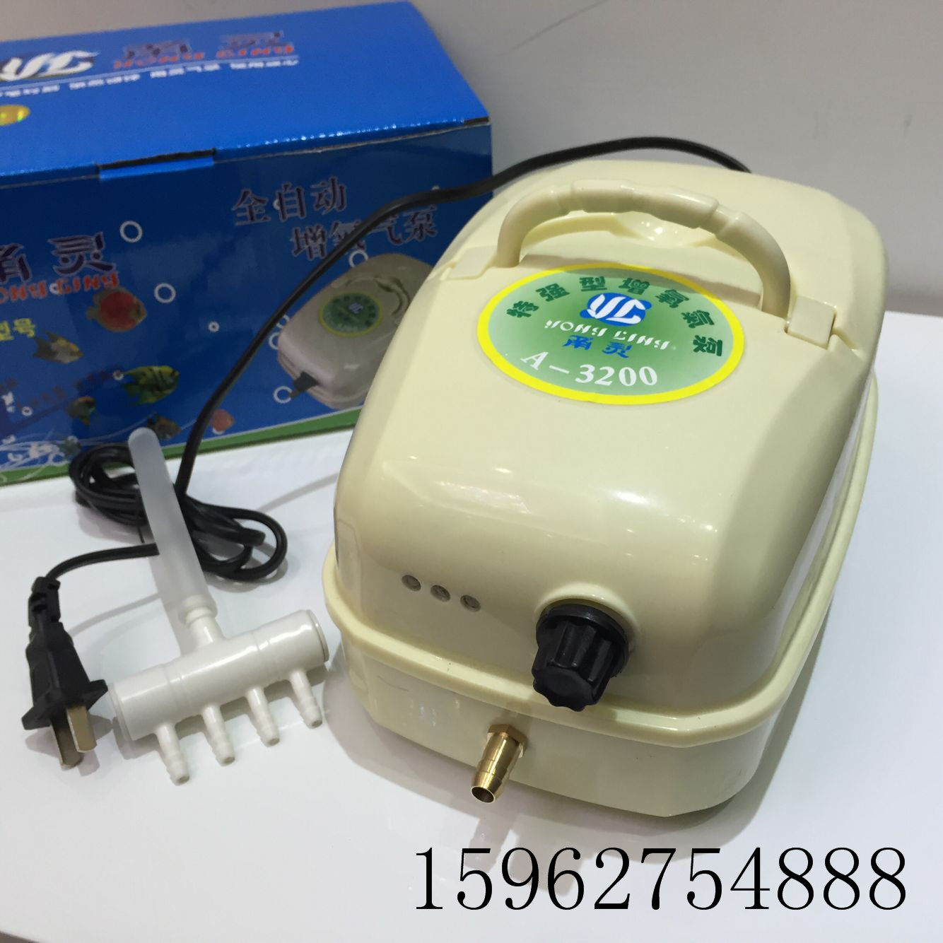 甬灵3200交直流两用增氧机 20W4孔养鱼泵打氧机充电空气泵电瓶泵