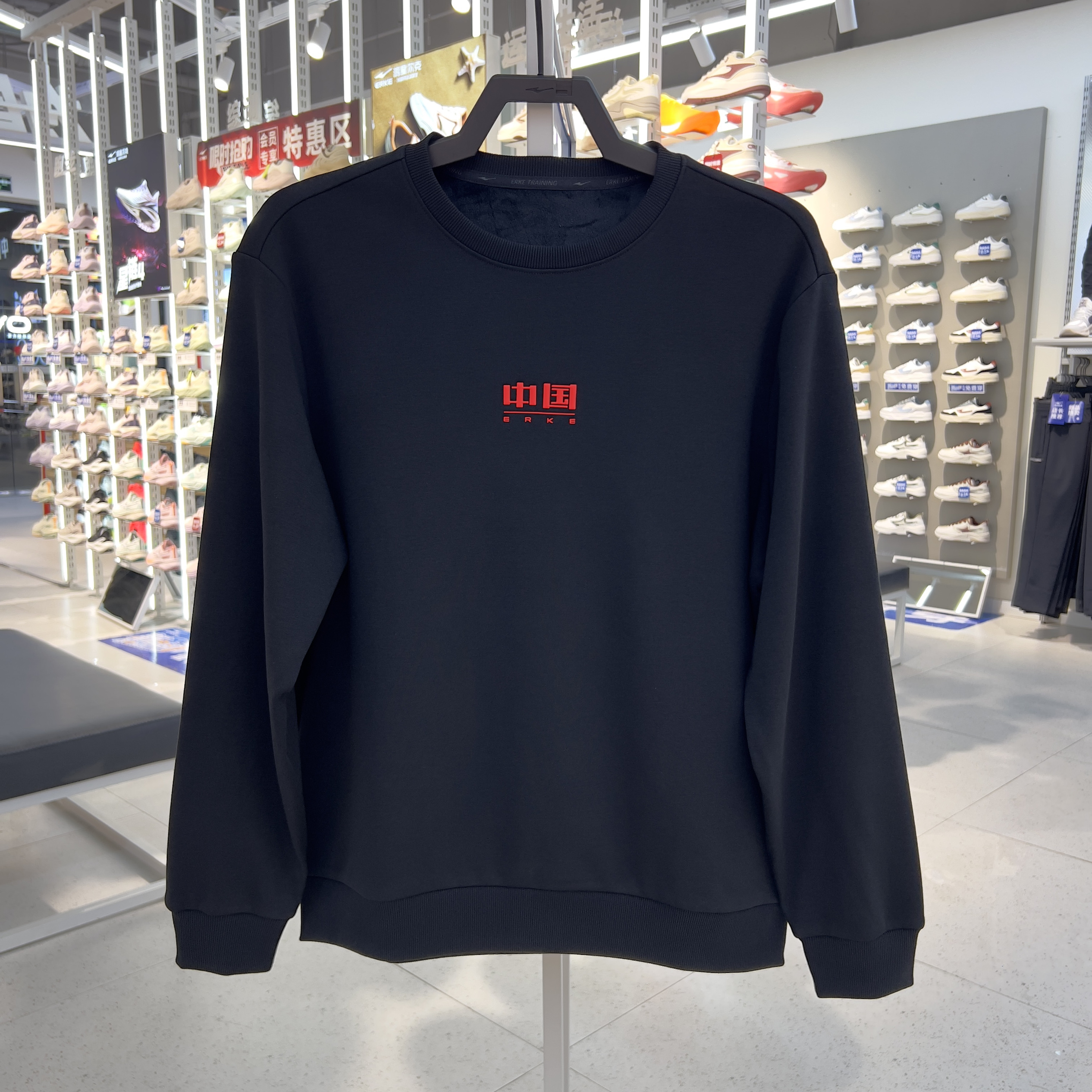 鸿星尔克加绒卫衣男2025冬季新款男士运动套头衫上衣11225401193