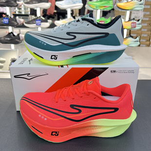 鸿星尔克芷境ET炁科技全掌碳板专业马拉松运动跑步鞋11125403190