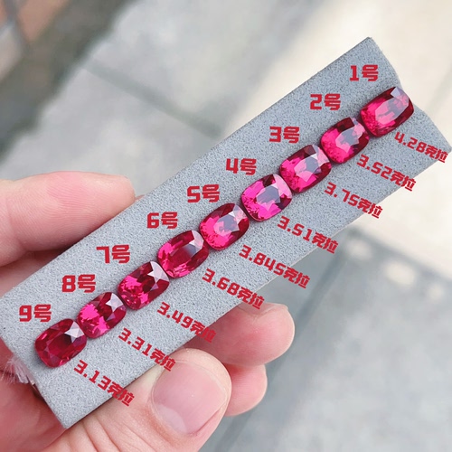 培育红宝石精切红火彩好无裂纹无瑕疵特价红刚玉50元一克拉福利价