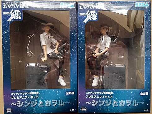 SEGA EVA剧场版Q渚薰碇真嗣耳机坐姿景品手办包邮[现货]在类目 模玩/动漫/周边/cos/桌游, 手办/扭蛋/人偶/BJD/兵人, 其它手办中 - 来自Buy2taobao.com提供专业的淘宝代购服务