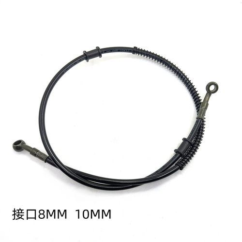 电动车8mm刹车油管碟刹