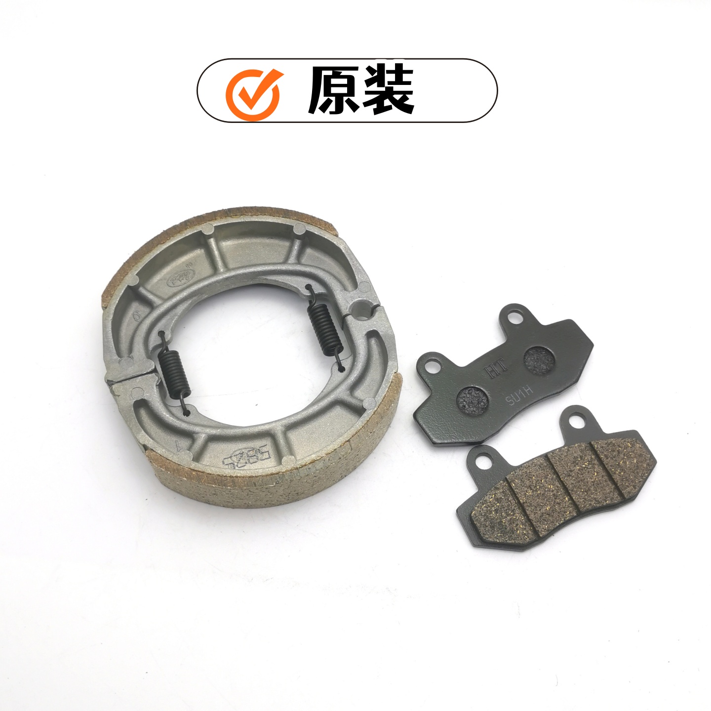 豪爵UFD125/ADX125刹车皮刹车片