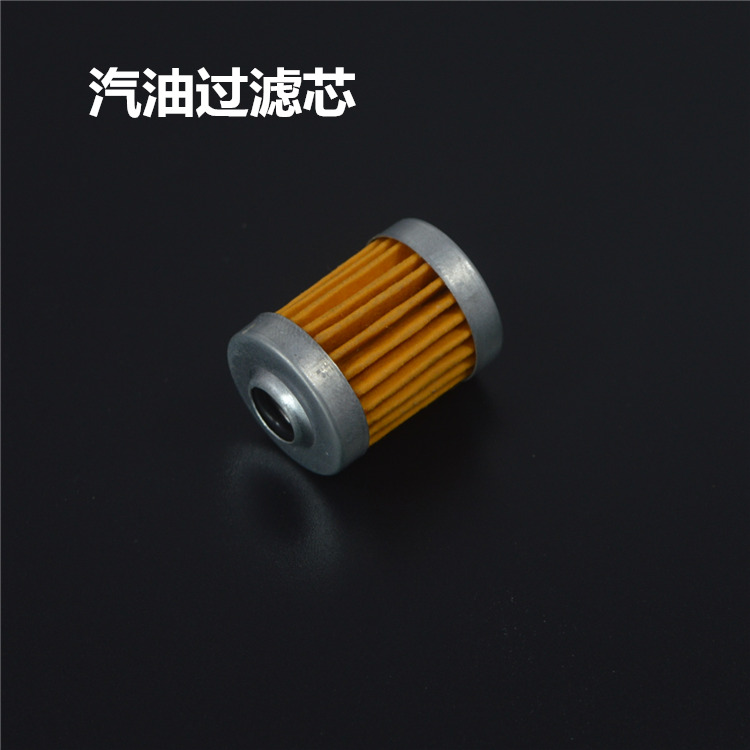 适用摩托车gs铃木王gnen125150