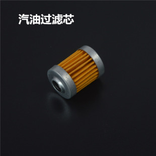 适用铃木摩托车骏驰GT125-5骏威GSX125-3 GS125王油箱开关过滤芯