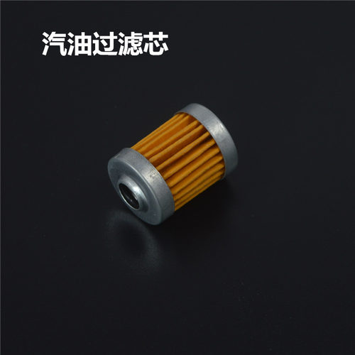 适用摩托车gs铃木王gnen125150