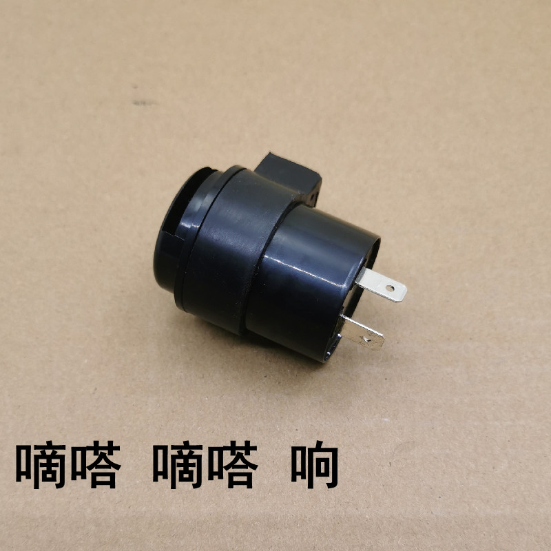 雅马哈闪光器马蹄声转向灯