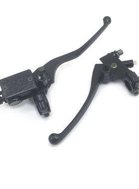 适配力帆摩托车配件LF150-10B-10F KP150刹车泵牛角离合手柄把座