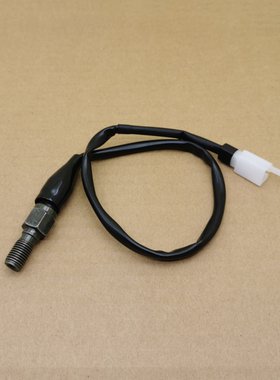 适用凯越摩托车500X/400X/500F/400F/321R/321RR后脚刹车灯开关
