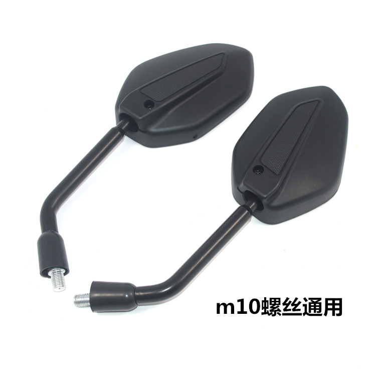 适用150摩托车125雅马哈YBR天剑改装后视镜男士街跑m10适用观后镜