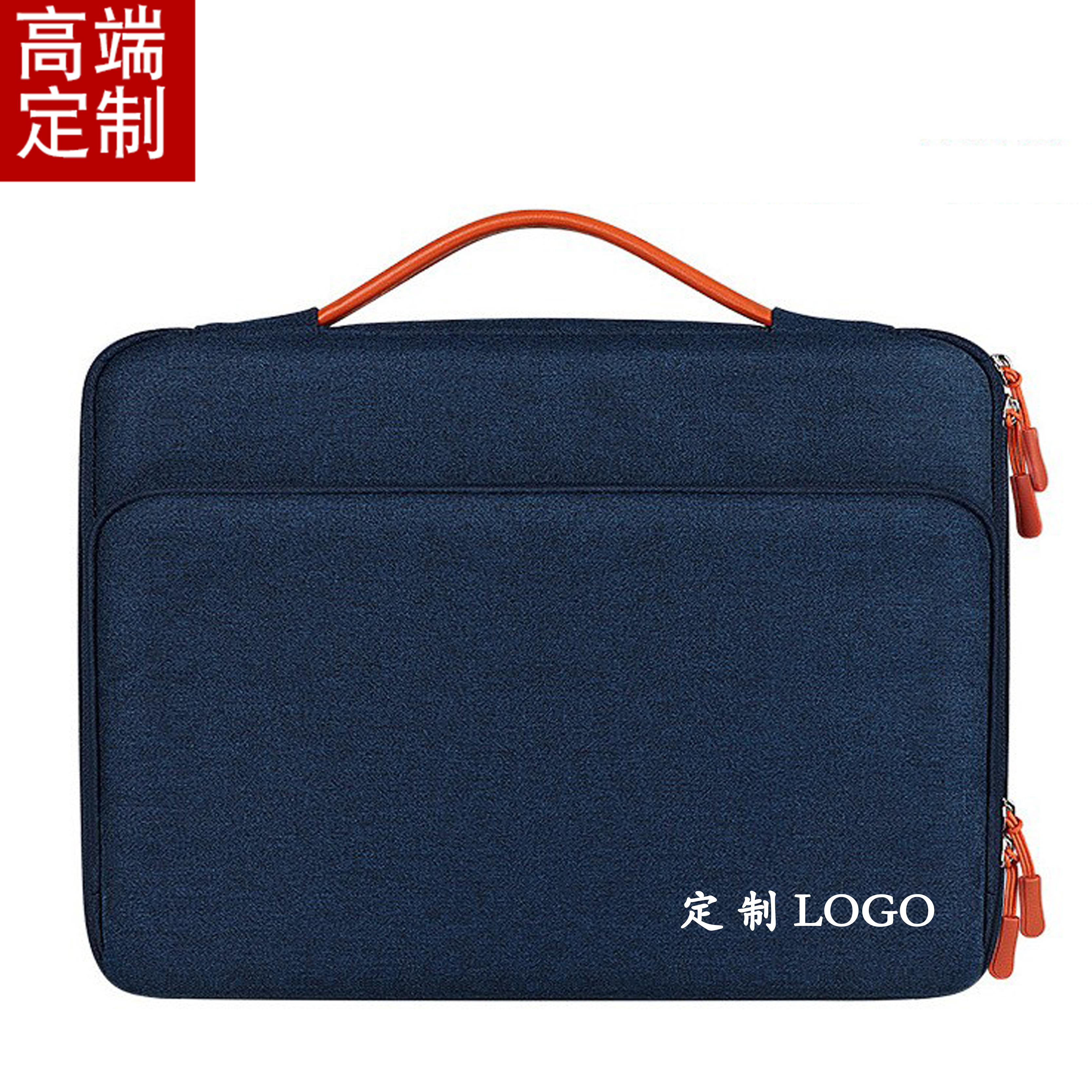 免费设计电脑包定制刺绣印花