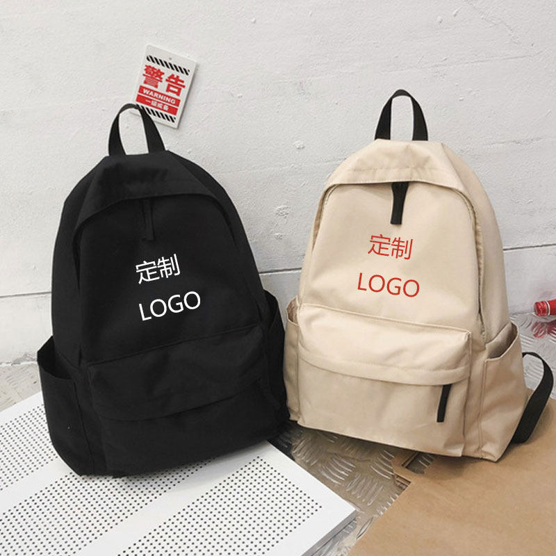 古着感日系休闲帆布双肩包定制LOGO学生大容量纯色书包刺绣定做潮